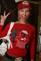 Усанова Елена